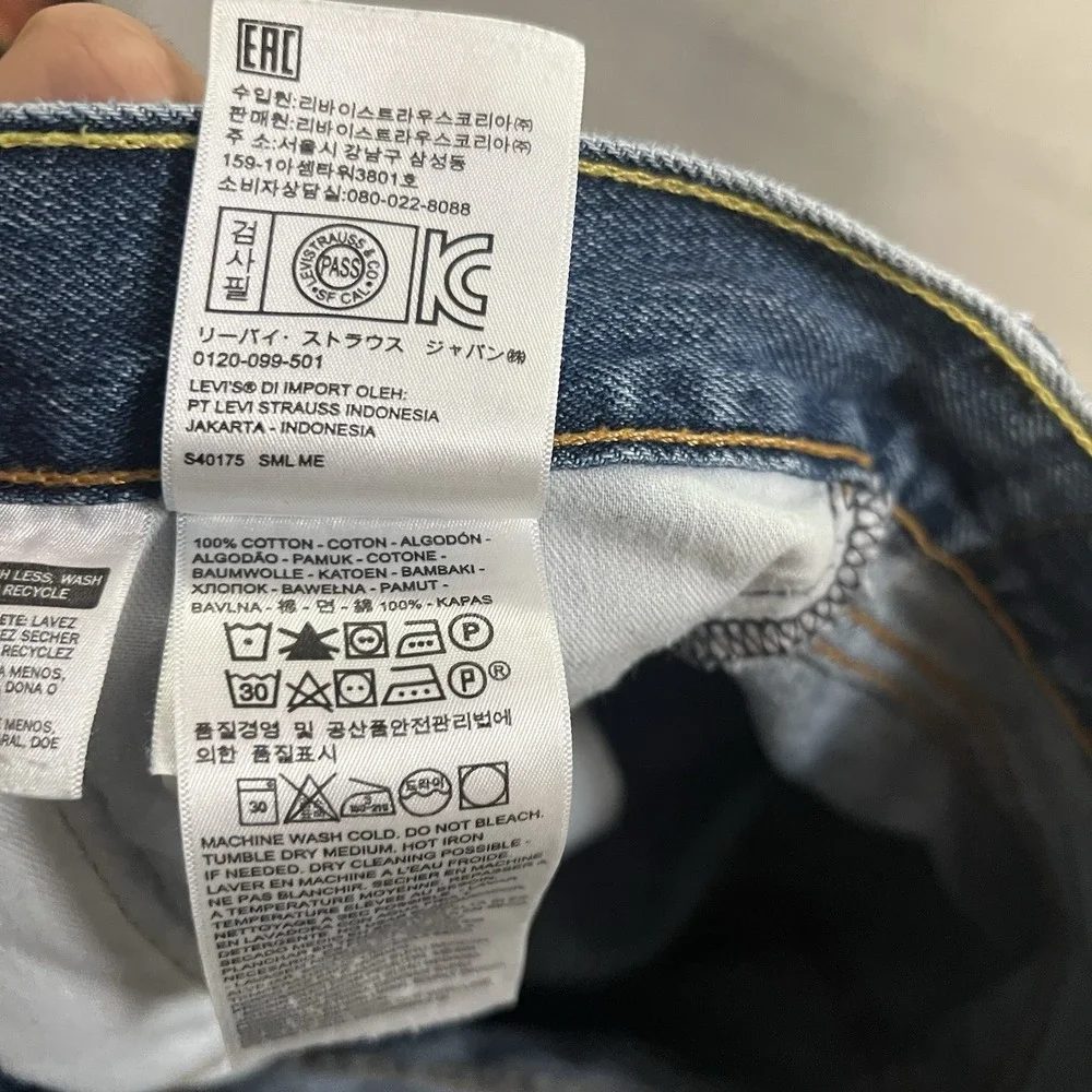 Levis 505 Jeans Men's 36x32 Blue Denim Regular Fit Straight Leg Logo Medium Wash